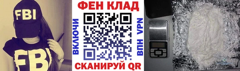 Amphetamine 98%  Белая Калитва 