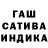 Амфетамин 97% B'ONE BLACK