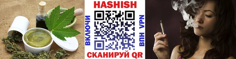 ссылка на мегу как войти  Белая Калитва  Еда ТГК марихуана 