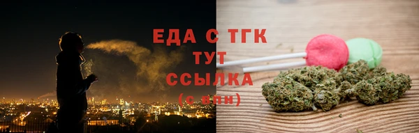 бошки Аркадак