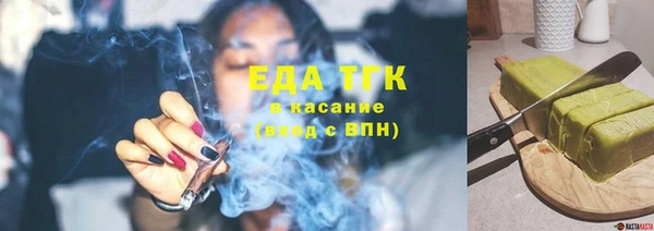 кокс Армянск