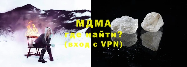 2c-b Елизово