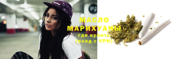 бошки Аркадак