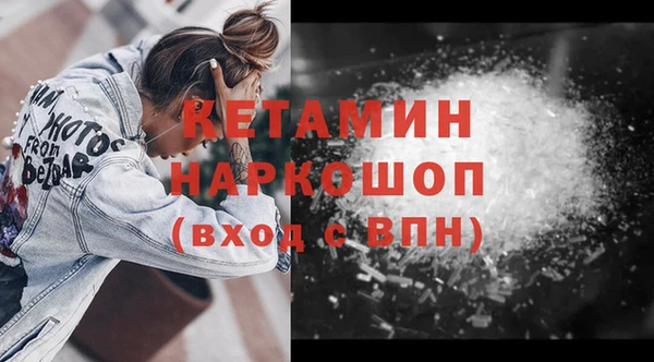 бошки Аркадак