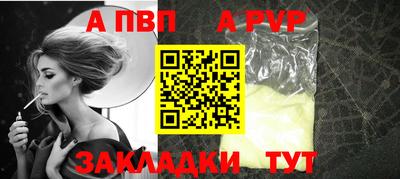гидропоника Долгопрудный