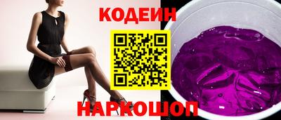 гидропоника Долгопрудный
