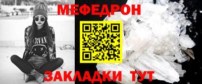 гидропоника Долгопрудный