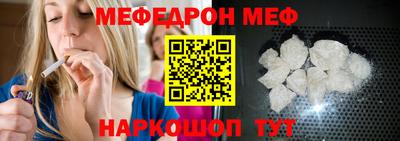 спиды Добрянка
