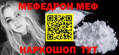 спиды Добрянка