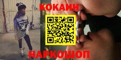 гидропоника Долгопрудный