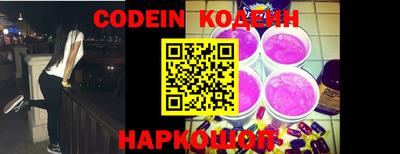 спиды Добрянка
