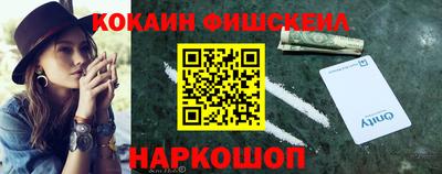 гидропоника Долгопрудный