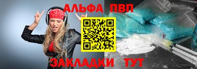 гидропоника Долгопрудный