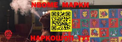 гидропоника Долгопрудный