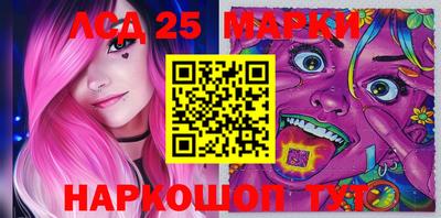 прущая мука Берёзовский