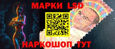 прущая мука Берёзовский