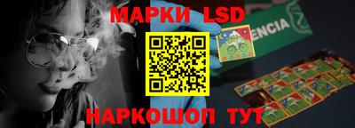 прущая мука Берёзовский