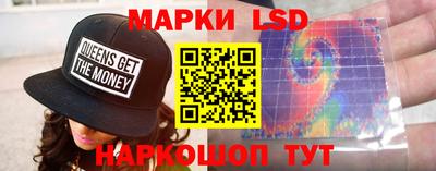 бутират Дмитров