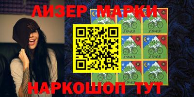 спиды Добрянка