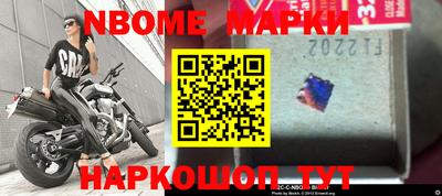 спиды Добрянка