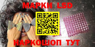 спиды Добрянка