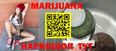 спиды Добрянка