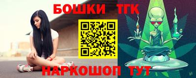 прущая мука Берёзовский