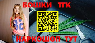 гидропоника Бугуруслан