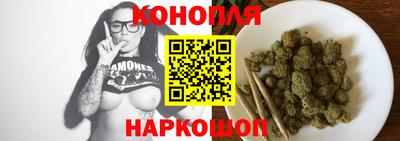 спиды Добрянка