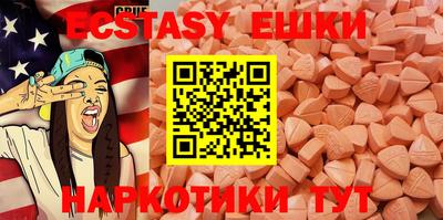 прущая мука Берёзовский