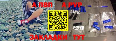 гидропоника Долгопрудный