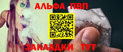 гидропоника Долгопрудный