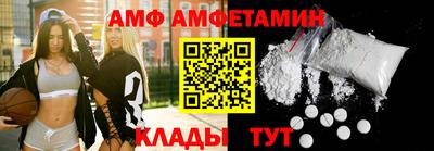 гидропоника Долгопрудный