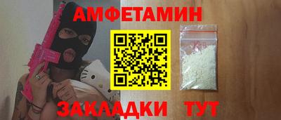 гидропоника Долгопрудный