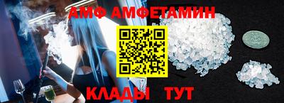 гидропоника Долгопрудный