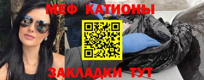 спиды Добрянка