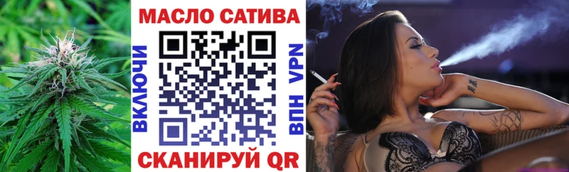 где купить наркоту  Белая Калитва  МЕГА сайт  Дистиллят ТГК вейп с тгк 