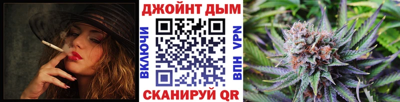 Канабис планчик  Белая Калитва 
